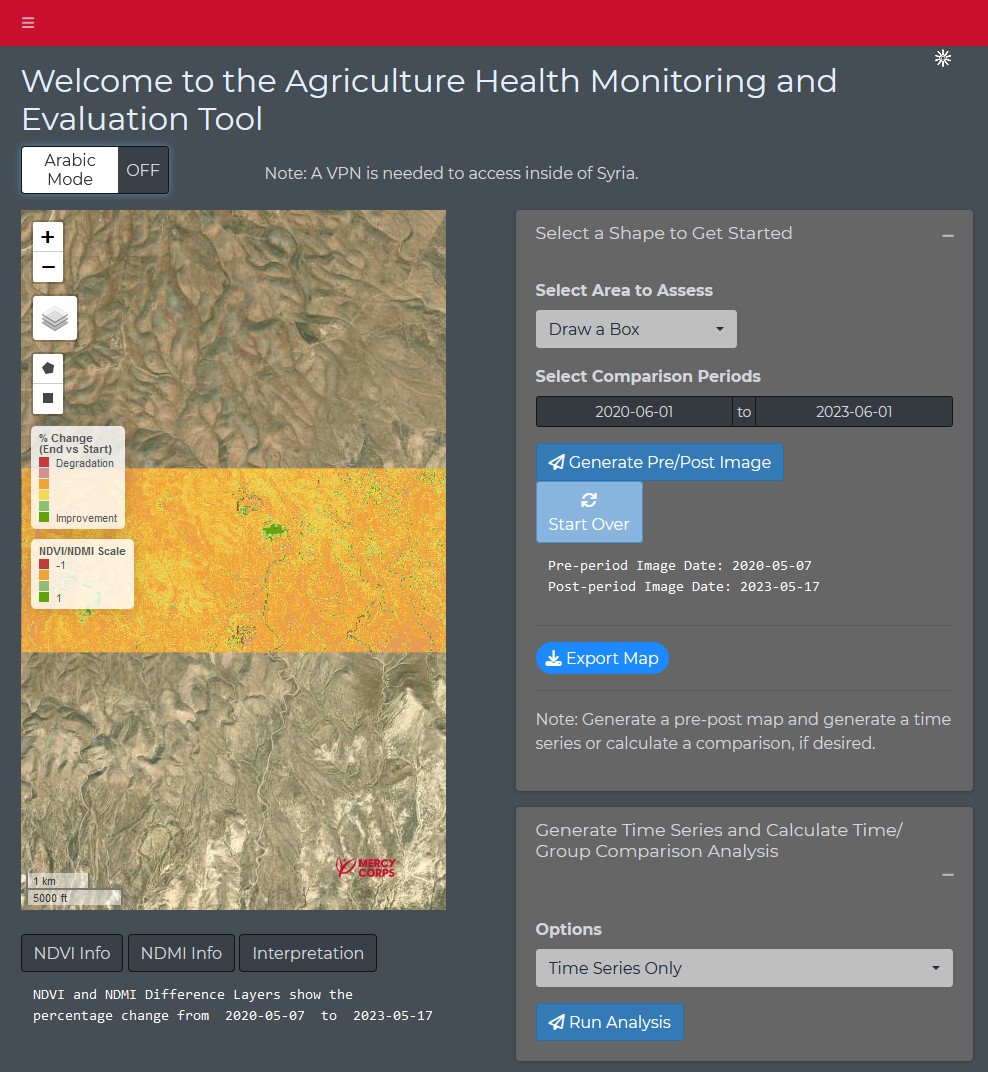 Syria Agricultural Monitoring App